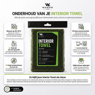 Interior Towel