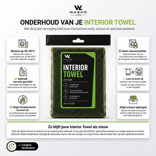 Interior Towel